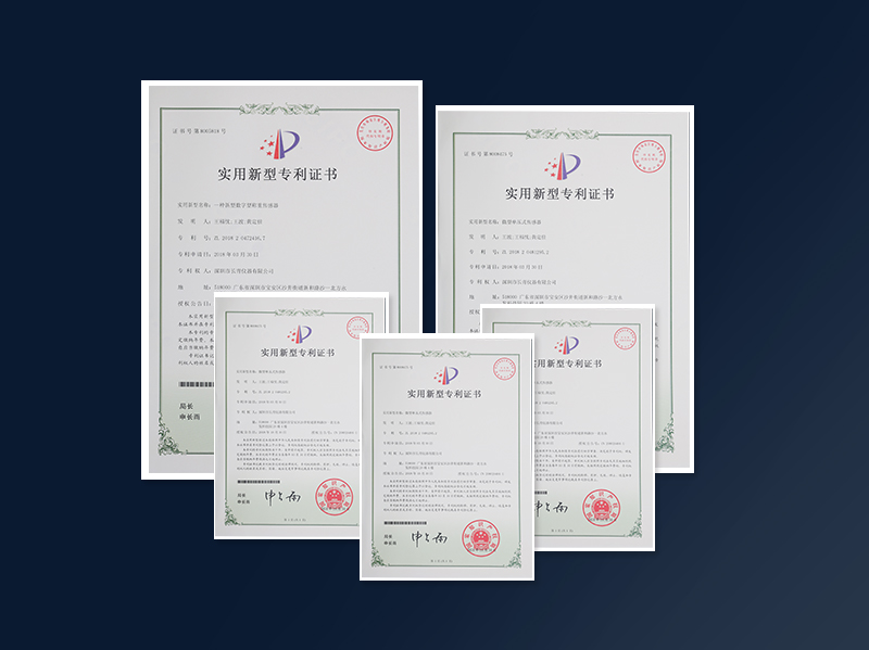 專(zhuān)利技術(shù)、產(chǎn)能保障